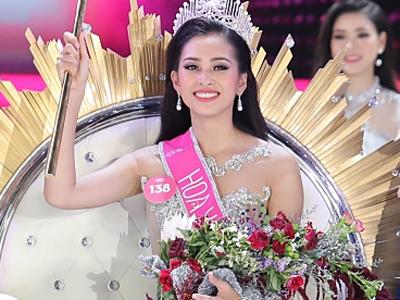 Hoa Hậu Việt Nam 2018