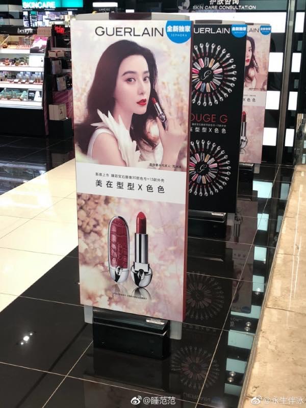 Giữa tâm bão bị bắt vì trốn thuế, hình ảnh Phạm Băng Băng vẫn phủ sóng rộng khắp chẳng lo lắng gì-4