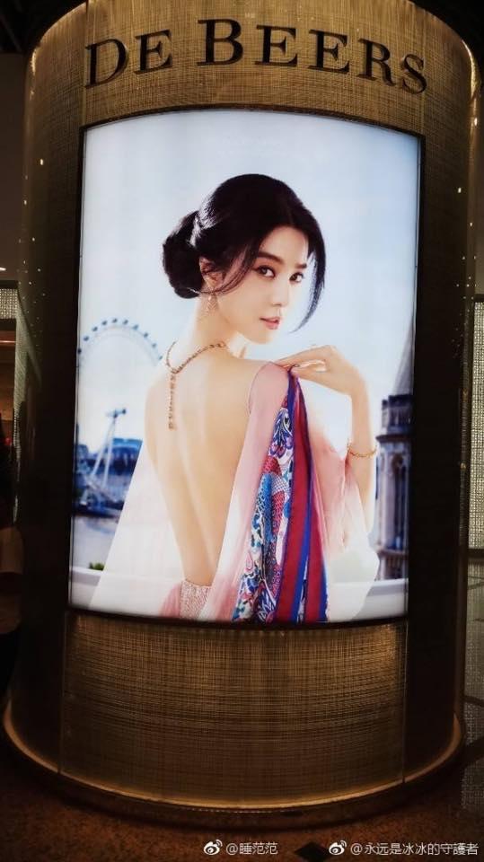 Giữa tâm bão bị bắt vì trốn thuế, hình ảnh Phạm Băng Băng vẫn phủ sóng rộng khắp chẳng lo lắng gì-5