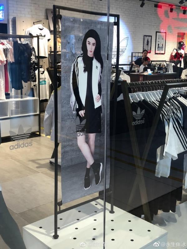 Giữa tâm bão bị bắt vì trốn thuế, hình ảnh Phạm Băng Băng vẫn phủ sóng rộng khắp chẳng lo lắng gì-8