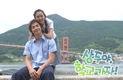 Fan sẽ giật mình khi biết tuổi nghề của các sao Hàn đình đám này-4