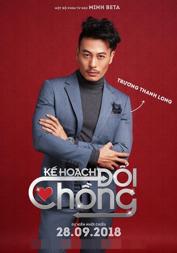 Sư tử Hà Đông Hoàng Yến Chibi táo bạo lột quần áo Quang Đăng-4