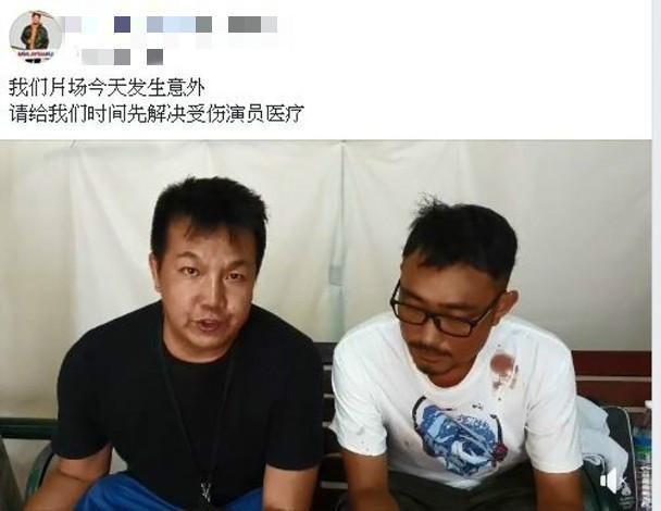 Nữ hoàng kungfu bị bỏng nặng vì hỏa hoạn trên trường quay-2