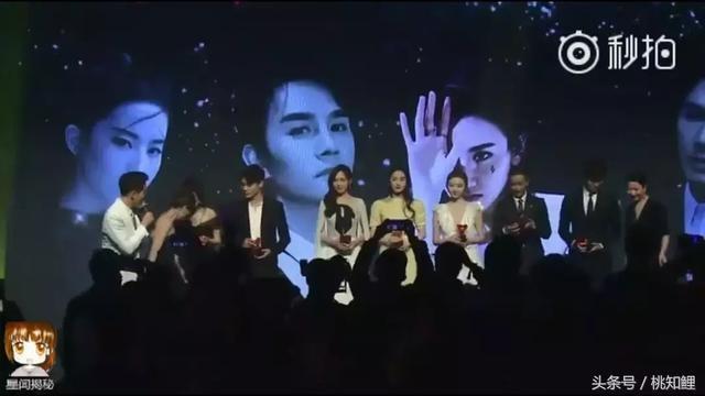 Kỳ lạ khi Dương Mịch và hội chị em showbiz Đường Yên, Lưu Thi Thi cứ chơi một thời gian là y như rằng cạch mặt-13