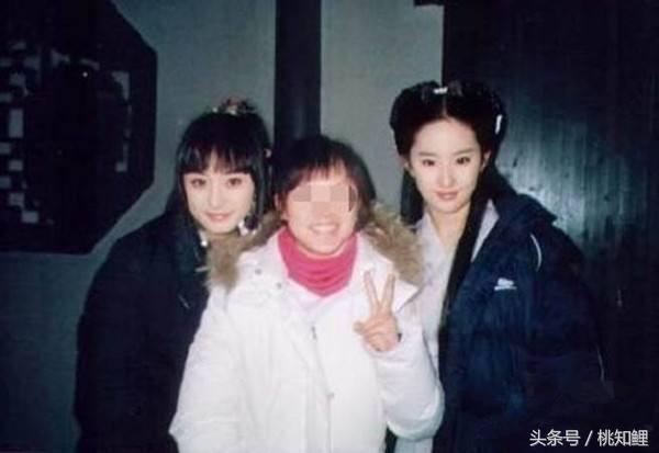 Kỳ lạ khi Dương Mịch và hội chị em showbiz Đường Yên, Lưu Thi Thi cứ chơi một thời gian là y như rằng cạch mặt-10