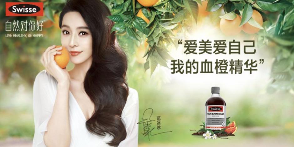 Tờ New York Times đăng tải hàng loạt thương hiệu hủy hợp đồng với Phạm Băng Băng vì scandal trốn thuế-2