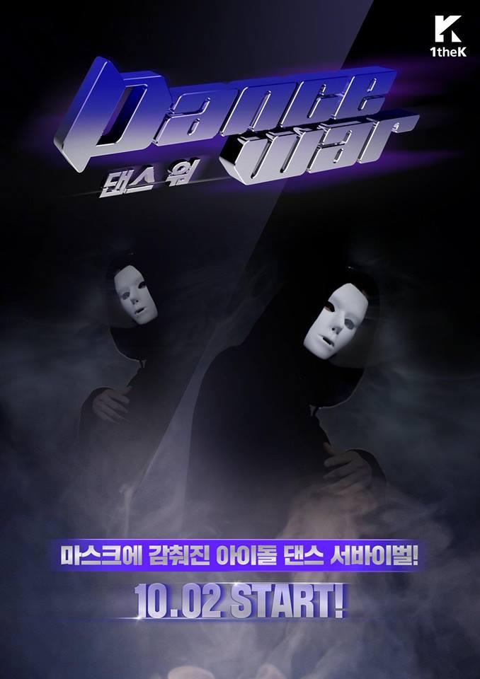 Tài tử Tiên nữ cử tạ Nam Joo Hyuk rớt nước mắt khi nói về gia cảnh nghèo khó-7