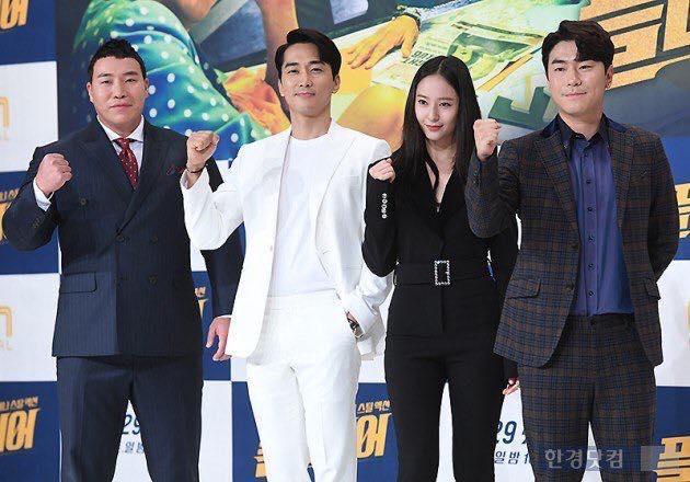 Lee Dong Gun và Jo Yoon Hee khoe ảnh con gái cực đáng yêu-4