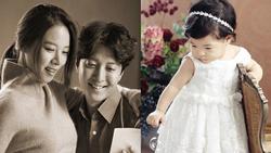 Lee Dong Gun và Jo Yoon Hee khoe ảnh con gái cực đáng yêu