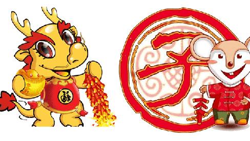 4 con giáp được phong danh hiệu ĐẠI GIA vào cuối tháng 9/2018, TIẾNG THƠM vang danh khắp thiên hạ-5