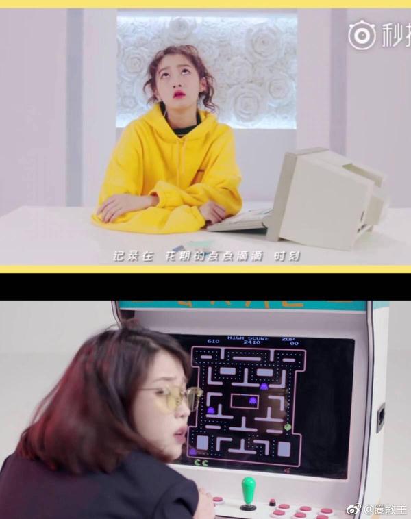 Vừa tập tành lấn sân ca hát, bạn gái Luhan đã bị tố đạo nhái Palette của IU-3
