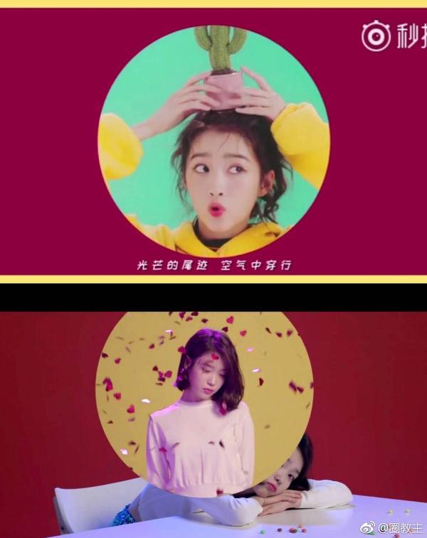 Vừa tập tành lấn sân ca hát, bạn gái Luhan đã bị tố đạo nhái Palette của IU-2