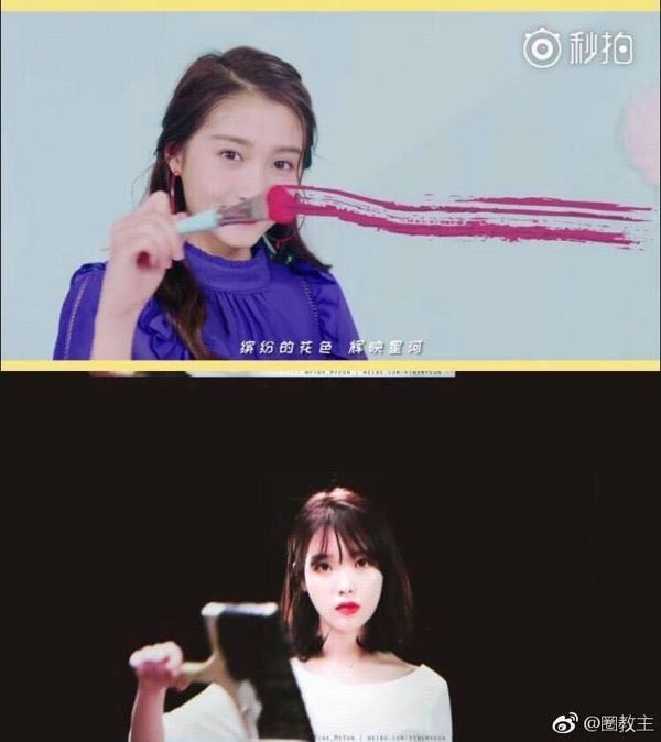 Vừa tập tành lấn sân ca hát, bạn gái Luhan đã bị tố đạo nhái Palette của IU-4