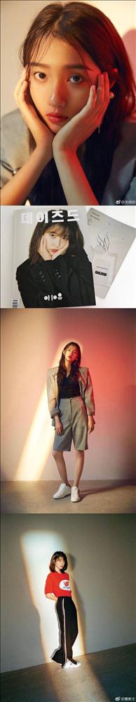 Vừa tập tành lấn sân ca hát, bạn gái Luhan đã bị tố đạo nhái Palette của IU-6