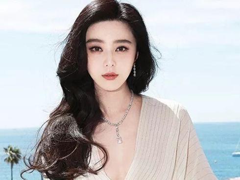 Thành lập đội đặc nhiệm riêng điều tra Phạm Băng Băng-3