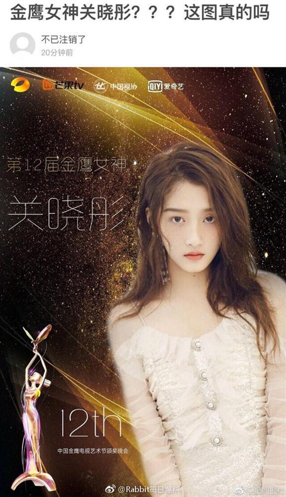 Kết quả Nữ thần Kim Ưng 2018 bị rò rỉ: Quan Hiểu Đồng chễm chệ trên poster công bố-2