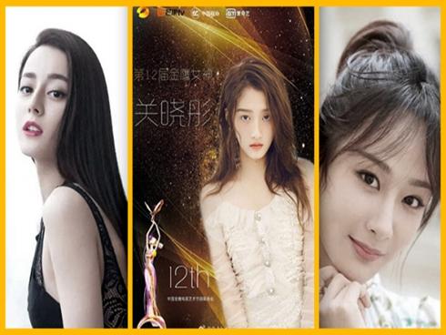 Kết quả Nữ thần Kim Ưng 2018 bị rò rỉ: Quan Hiểu Đồng chễm chệ trên poster công bố