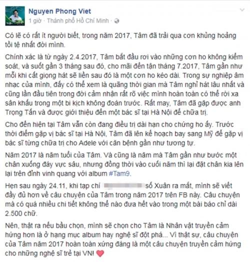 Trầm cảm - ho không ngớt - dị ứng khắp người: Những lần hoãn show thương không kể hết từ nghệ sĩ Việt-1