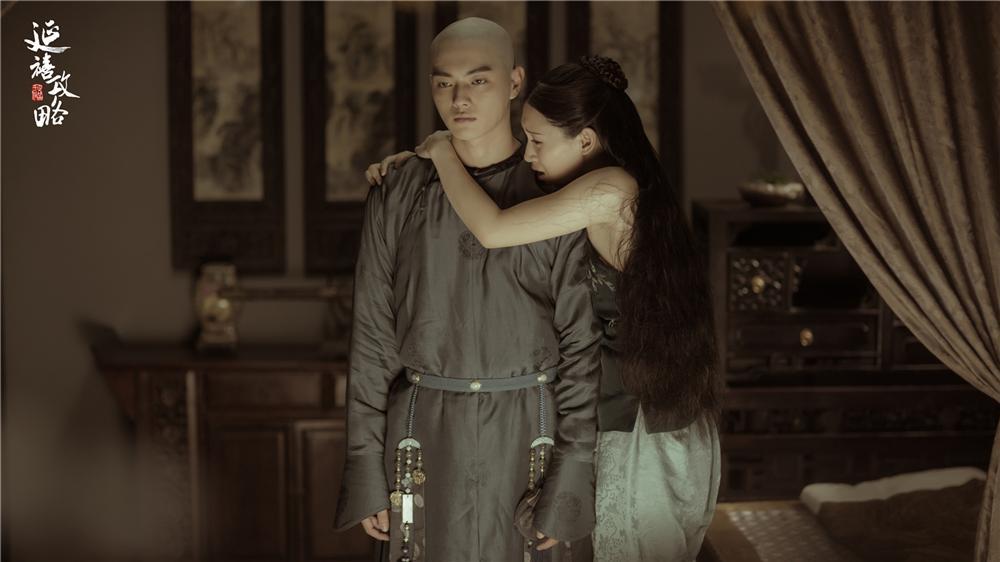 Diên Hi Công Lược đã kết thúc, Phó Hằng Hứa Khải vẫn mơ thấy Nhĩ Tình cầm dao truy sát cả nhà-4