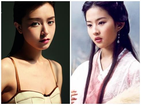 Loạt ảnh 16 tuổi đẹp đến nao lòng chưa từng công bố của Lưu Diệc Phi-9