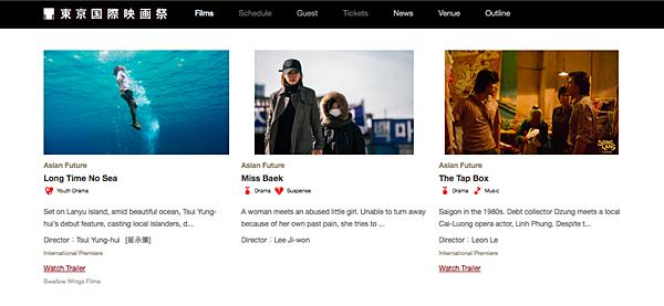 Cô Ba Sài Gòn của Ngô Thanh Vân tham dự Oscar lần thứ 91-2