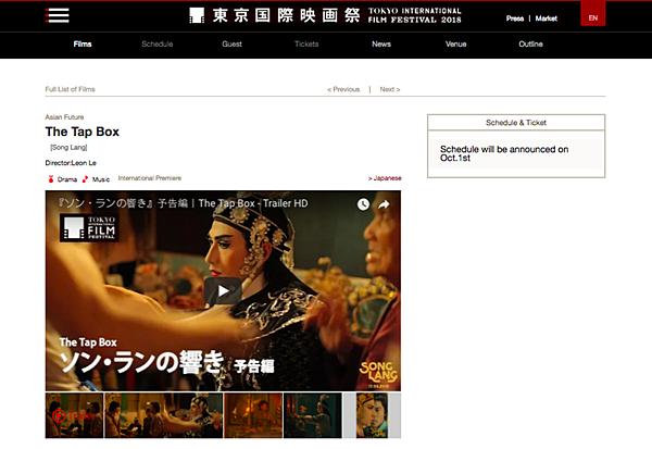 Cô Ba Sài Gòn của Ngô Thanh Vân tham dự Oscar lần thứ 91-3