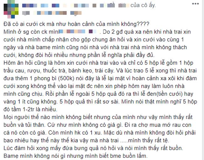 Nàng dâu mới tủi hờn vì đồ sinh lễ lèo tèo không bằng mớ rau ngoài chợ, lên mạng giãi bày nhiều người còn phẫn nộ hơn-1