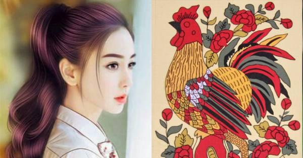 Top 4 con giáp này cứ đợi đúng 10 ngày tới ví sẽ căng bạc, két đầy tiền, tha hồ rủng rỉnh ăn tiêu-1