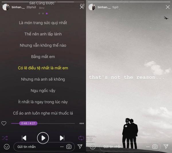 Còn chưa kịp xác nhận yêu, Á hậu Bùi Phương Nga và nam diễn viên Bình An đã bị rộ nghi án chia tay-4
