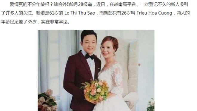 Chuyện tình của cô dâu 61 tuổi lấy chồng trẻ ở Cao Bằng gây xôn xao trên báo nước ngoài-1