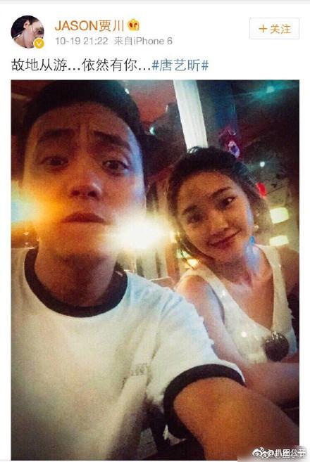 Mỹ nhân Chân Hoàn Truyện bức xúc khi bị tố cắm sừng bạn trai, ngoại tình song song 2 người cùng lúc-2