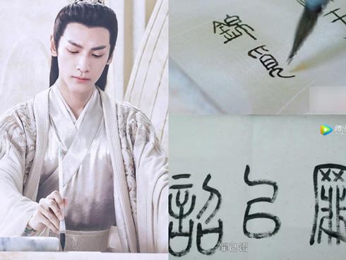 Phim Hoa ngữ lừa khán giả bằng những đạo cụ hài hước-7