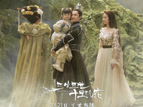 Đào hoa trái chuyển thể thành phim, chính thức dằn mặt Tam sinh tam thế: Thập lý đào hoa?-4