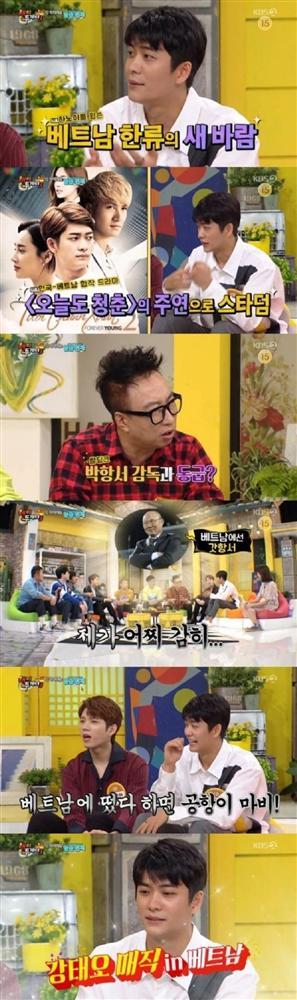 Kang Tae Oh nói về độ nổi tiếng của mình ở Việt Nam-1