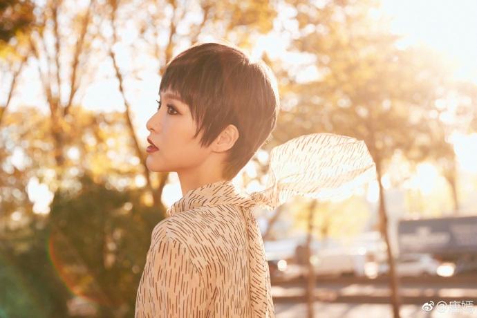 Vừa rộ tin chuẩn bị kết hôn, Đường Yên đã xuất hiện gây shock với tóc tém ngắn-1