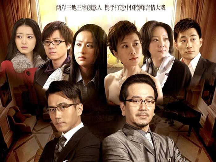 3 bộ phim chuyển thể từ tiểu thuyết của Phỉ Ngã Tư Tồn đáng chờ đợi nhất trong thời gian tới-1