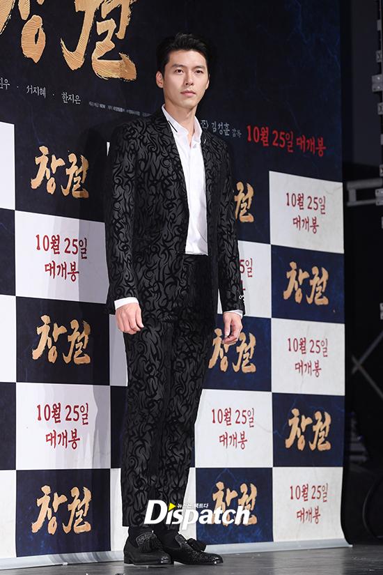 U50 Jang Dong Gun đẹp không kém cạnh khi đứng chung khung hình với U40 Hyun Bin-10