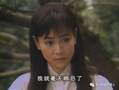 Những bộ phim Hoa ngữ remake còn hot hơn cả bản gốc-4