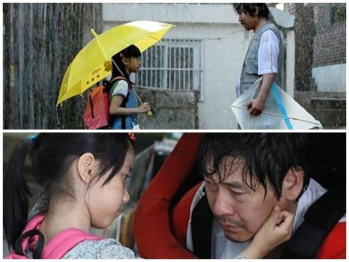 Phim kinh dị Lời kết bạn chết chóc tung teaser không dành cho người yếu tim-9