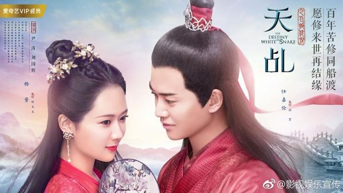 Dương Tử: Một viên ngọc sáng của làng giải trí xứ Trung-4