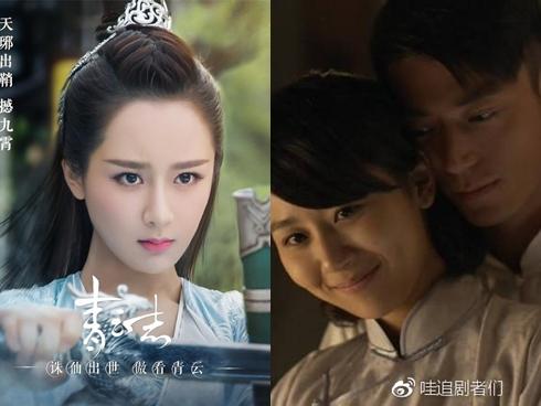 Bành Dục Sướng: Kẻ náo loạn giải Kim Mã bước ra từ cái tên vô danh, không fan không tiền cũng không đẹp-10