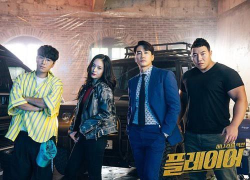 Mỹ nam xứ Hàn tiết lộ cảm giác khi được hẹn hò với cả Park Bo Young và Kim Hee Sun-5