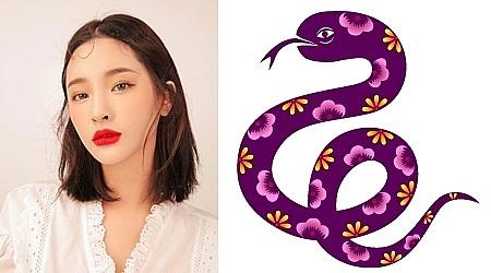 Cuối năm nay, 3 con giáp này được trời thương ban cho thu nhập khủng, cả nhà chỉ việc nằm duỗi mà ăn-1