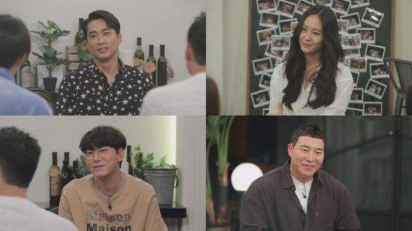 Thần chết Song Seung Heon muốn nhanh chóng kết hôn, báo chí Trung Quốc bất ngờ gọi tên Lưu Diệc Phi-1