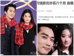 'Thần chết' Song Seung Heon muốn nhanh chóng kết hôn, báo chí Trung Quốc bất ngờ gọi tên Lưu Diệc Phi