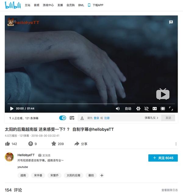 Cư dân mạng Trung Quốc khen ngợi Song Luân có khí chất quân nhân hơn Song Joong Ki-3