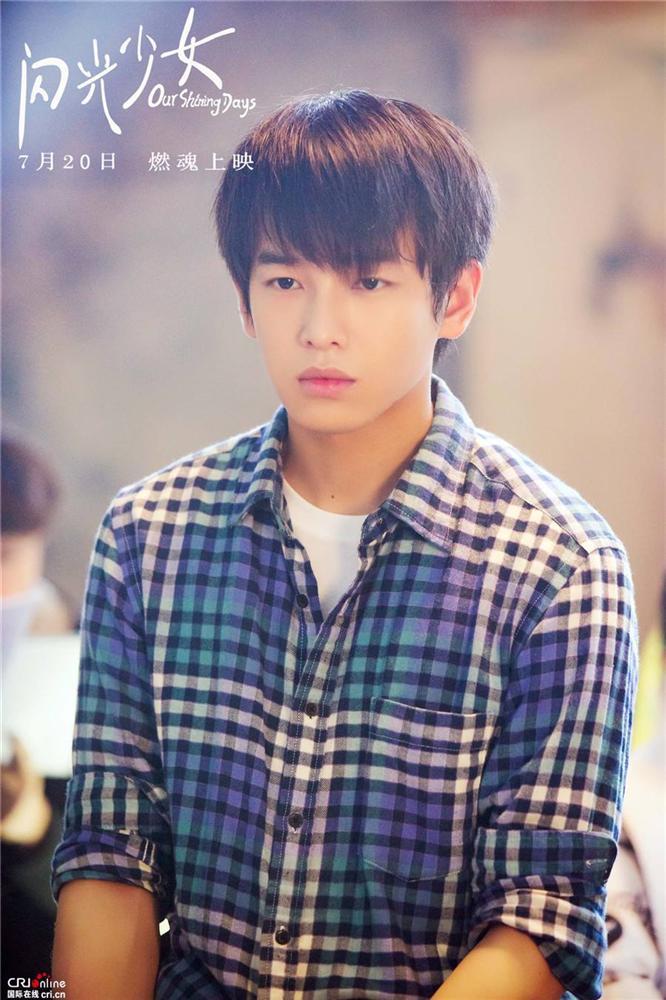 Bành Dục Sướng: Kẻ náo loạn giải Kim Mã bước ra từ cái tên vô danh, không fan không tiền cũng không đẹp-1