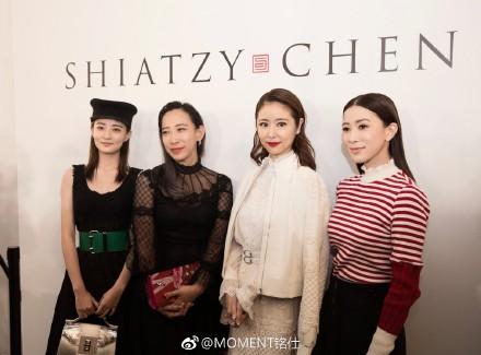 Lâm Tâm Như nổi bật bên Xa Thi Mạn và Ngô Cẩn Ngôn-9