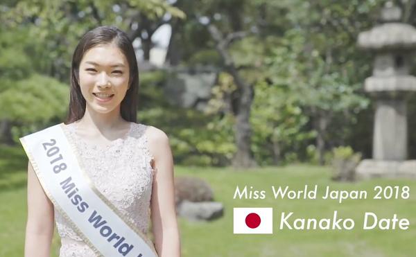 Miss World 2018 xuất hiện thí sinh trên trời rơi xuống: Biết 6 ngoại ngữ, học vấn cao, hát opera cực đỉnh...-1
