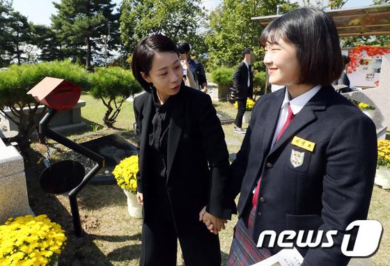 Kỷ niệm 10 năm ngày Choi Jin Sil tự tử: Hai con đã trưởng thành và bước qua nỗi đau mất mẹ-2